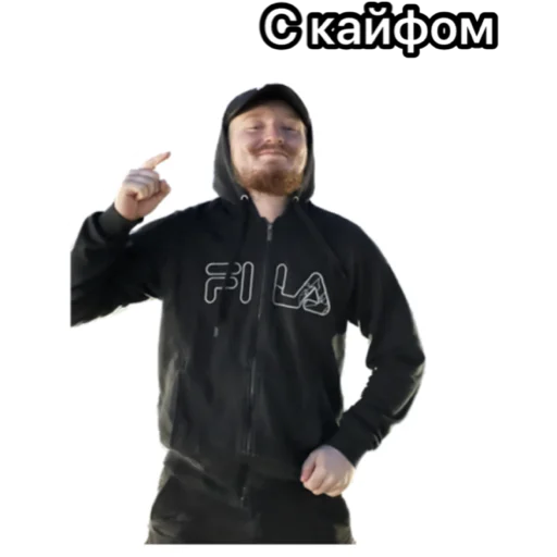 Sticker DSTRCT STAFF - 10