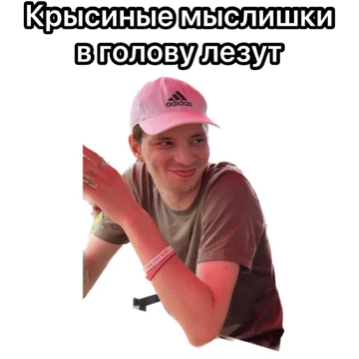 Sticker DSTRCT STAFF - 8