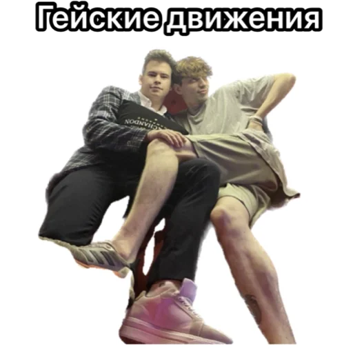 Sticker DSTRCT STAFF - 4