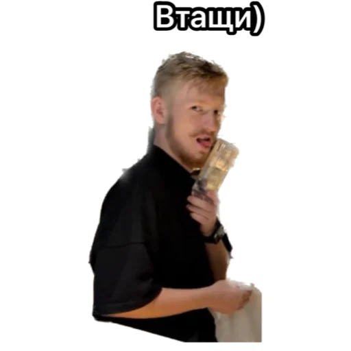 Sticker DSTRCT STAFF - 3