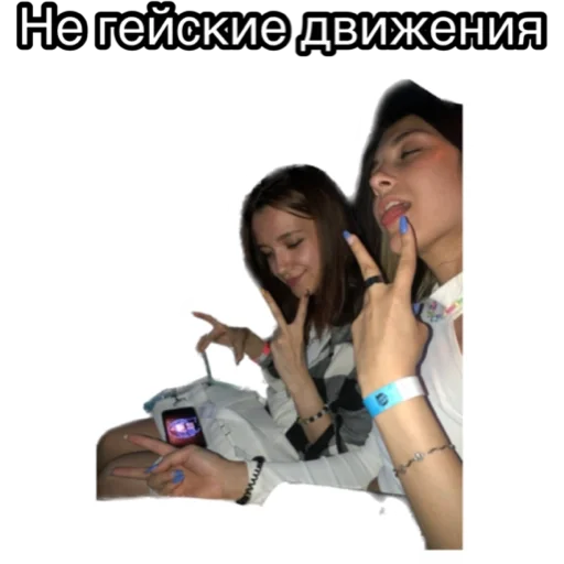 Sticker DSTRCT STAFF - 1