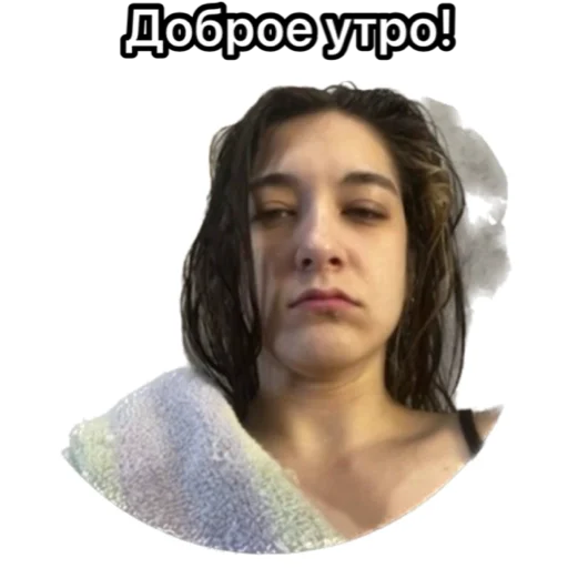 Sticker DSTRCT STAFF - 0