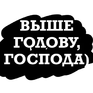 Sticker DONTSTOPWAR - 3