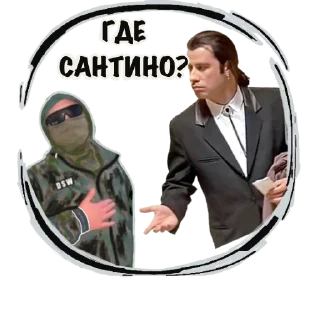 Sticker DONTSTOPWAR - 7