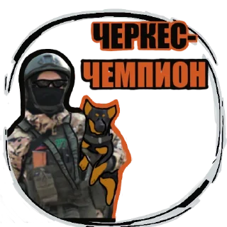 Sticker DONTSTOPWAR - 2