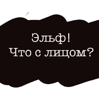 Sticker DONTSTOPWAR - 0