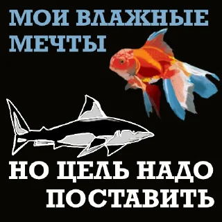 Sticker DONTSTOPWAR - 6