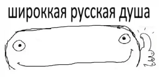 Sticker DTUuVwfJnVlxqnLo_by_stickers_stealer_bot - 1