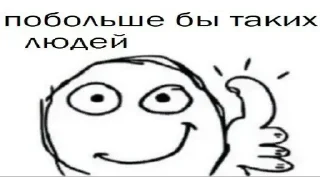 Sticker Создано в @sozdsti_bot - 9