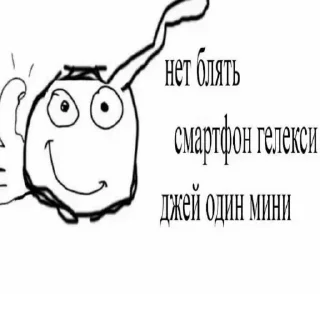 Sticker Создано в @sozdsti_bot - 7