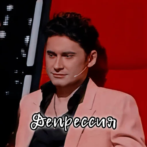 Sticker 𝙏𝙝𝙚𝙑𝙤𝙞𝙘𝙚 11 𝘿𝙏 𝙗𝙮  @ttentadorr - 11