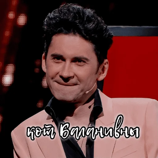 Sticker 𝙏𝙝𝙚𝙑𝙤𝙞𝙘𝙚 11 𝘿𝙏 𝙗𝙮  @ttentadorr - 10