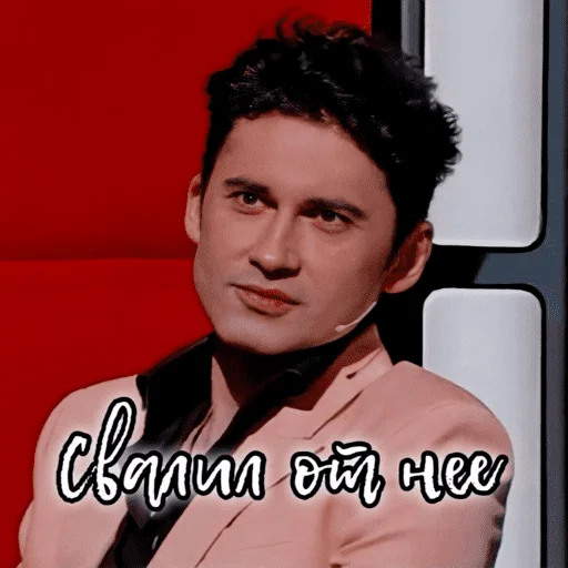 Sticker 𝙏𝙝𝙚𝙑𝙤𝙞𝙘𝙚 11 𝘿𝙏 𝙗𝙮  @ttentadorr - 6