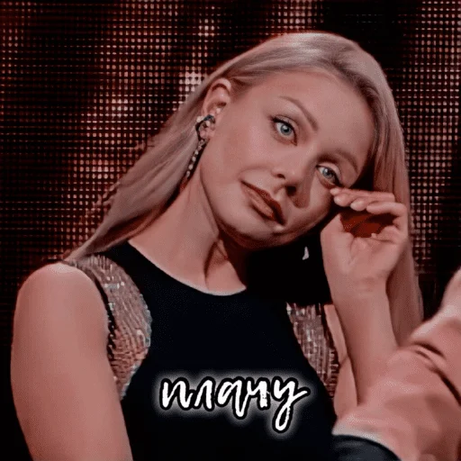 Sticker 𝙏𝙝𝙚𝙑𝙤𝙞𝙘𝙚 11 𝘿𝙏 𝙗𝙮  @ttentadorr - 3