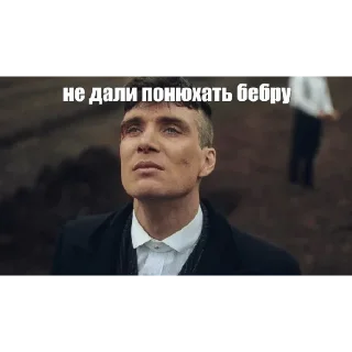 Sticker Создано в @sozdsti_bot - 2