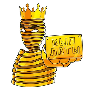 Sticker DUBAI SQUAD - 7