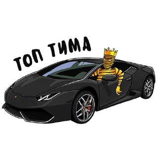 Sticker DUBAI SQUAD - 11