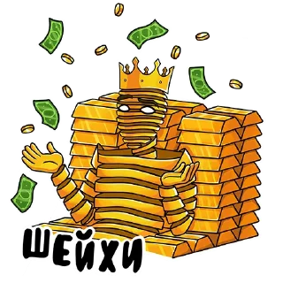 Sticker DUBAI SQUAD - 9