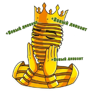 Sticker DUBAI SQUAD - 10