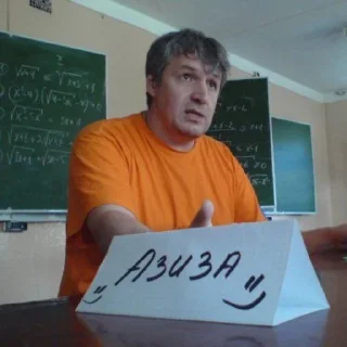 Стикер DUK - 1