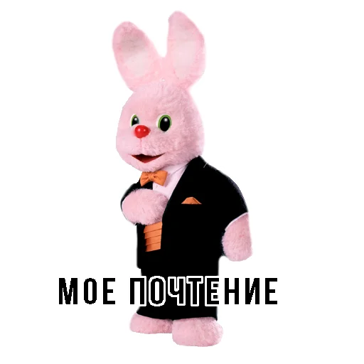 Sticker DURACELL - 7