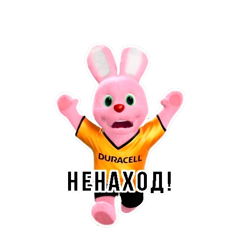 Sticker DURACELL - 6