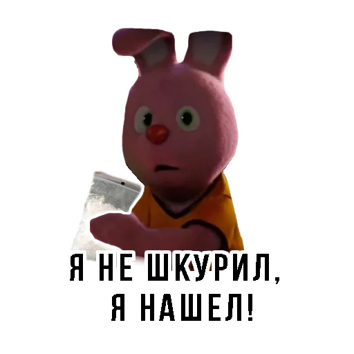 Sticker DURACELL - 0