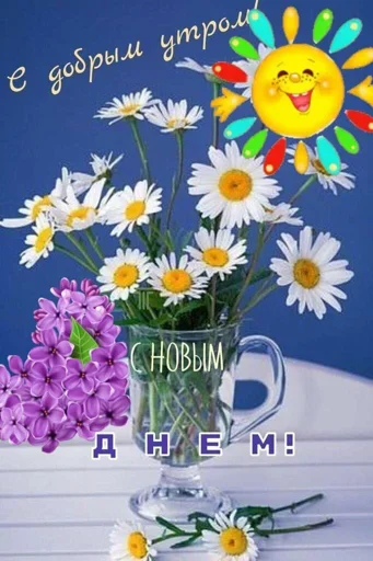 floristry floral design flower