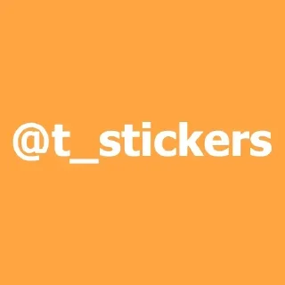 Стикер Создай свои стикеры - @sozdsti_bot - 3