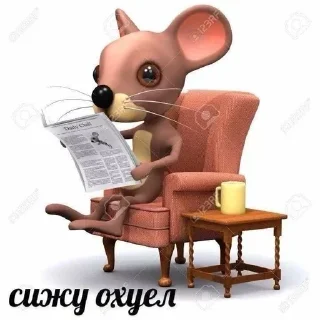 Sticker Больше стикеров 👉🏻 @stickertg4 - 9