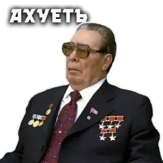 Стикер @stikerk877 - 1