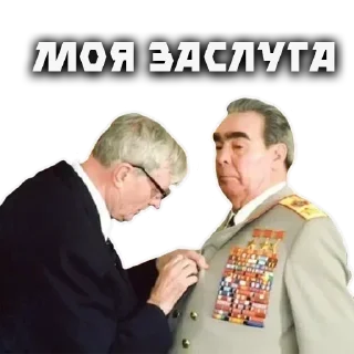 Стикер @stikerk877 - 5