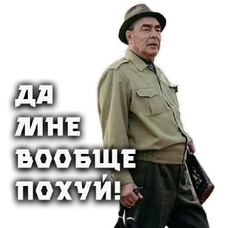 Стикер @stikerk877 - 11