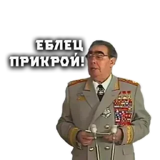 Стикер @stikerk877 - 0