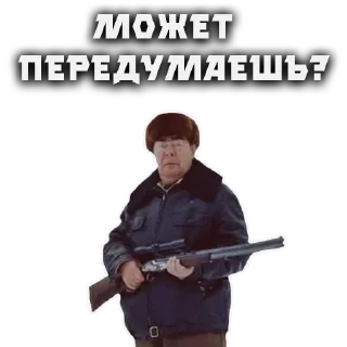 Стикер @stikerk877 - 7