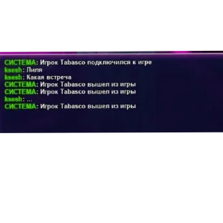 Sticker DW hihiki - 10