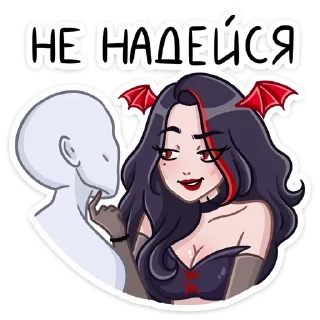 Стикер Больше стиков тут: @stikery4 - 7