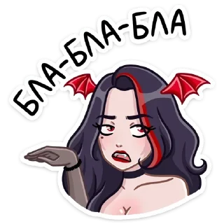 Стикер Больше стиков тут: @stikery4 - 2