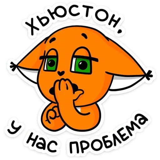 Sticker DWZDCYJNPL_by_stikeri_stikeri_bot - 1