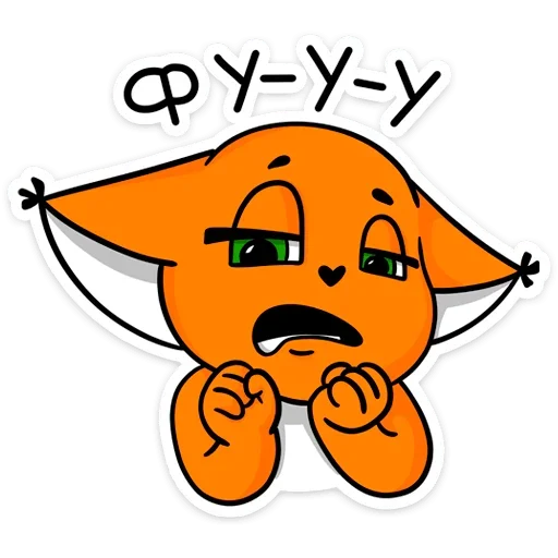 Sticker DWZDCYJNPL_by_stikeri_stikeri_bot - 1