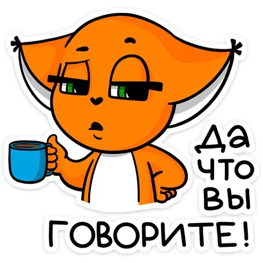 Sticker DWZDCYJNPL_by_stikeri_stikeri_bot - 1
