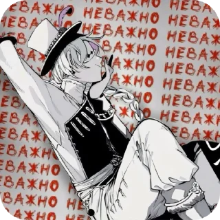 Sticker ДЫА - 7