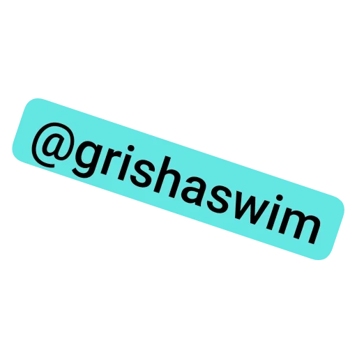 ДЯДЯ ГРИША & DJ Maloj - 