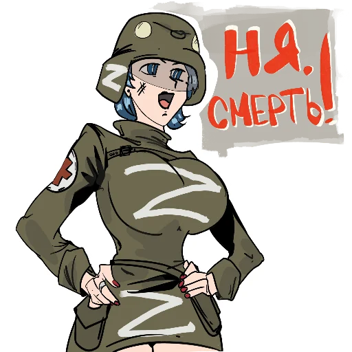 Sticker DAZBASTADRAW - 11