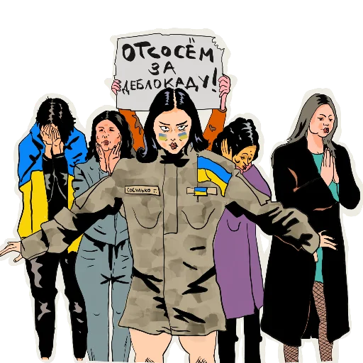 Sticker DAZBASTADRAW - 10