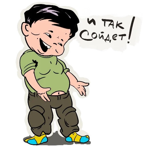 Sticker DAZBASTADRAW - 7