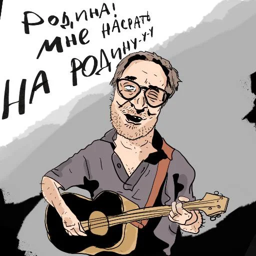 Sticker DAZBASTADRAW - 6