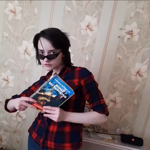 Стикер DZIKAYA_SODOMIA - 1