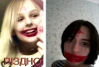 Sticker САДАМЫЯ - 9