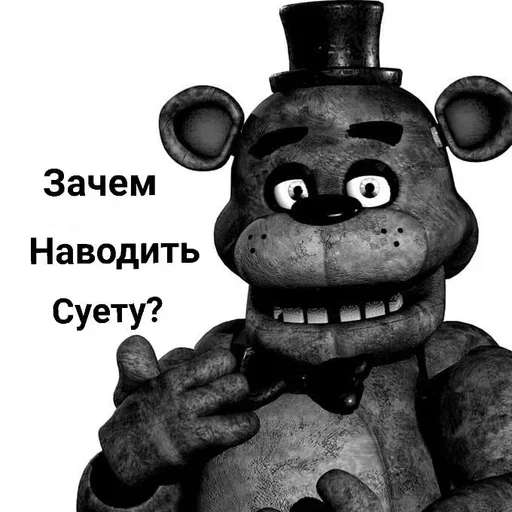 Sticker DZQAlXe_by_achestickbot - 1